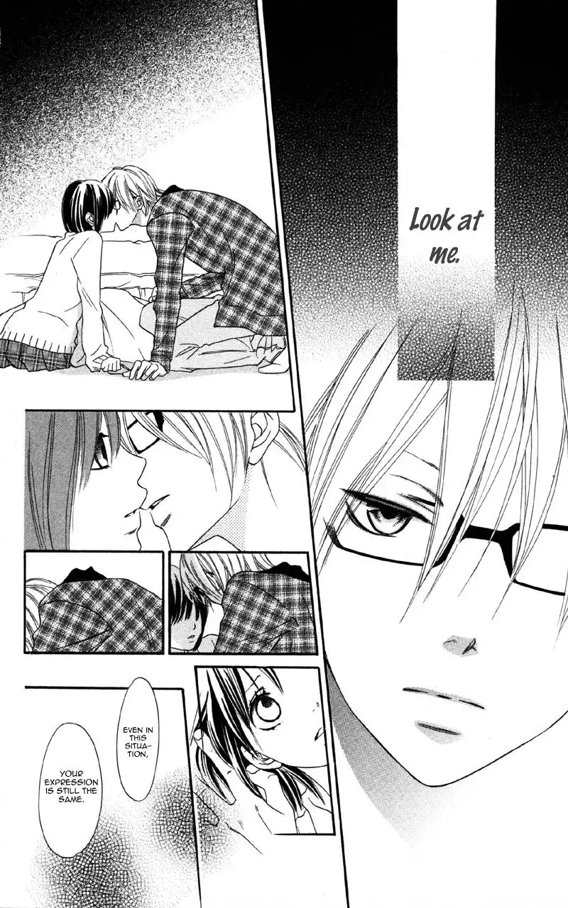 Cherry na Bokura Chapter 2 23